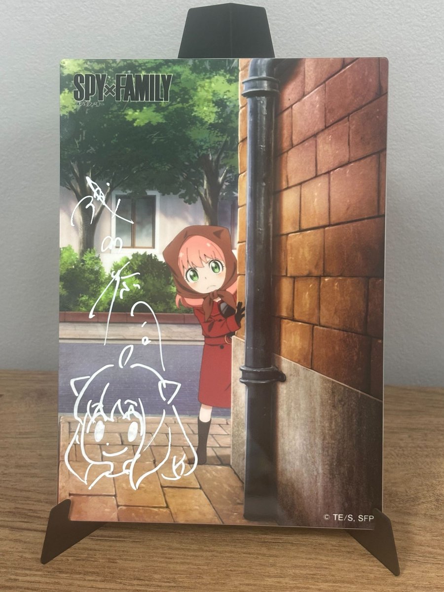 📣お申し込みは本日1/25（日）まで‼️ ＼ TVアニメ『SPY×FAMILY