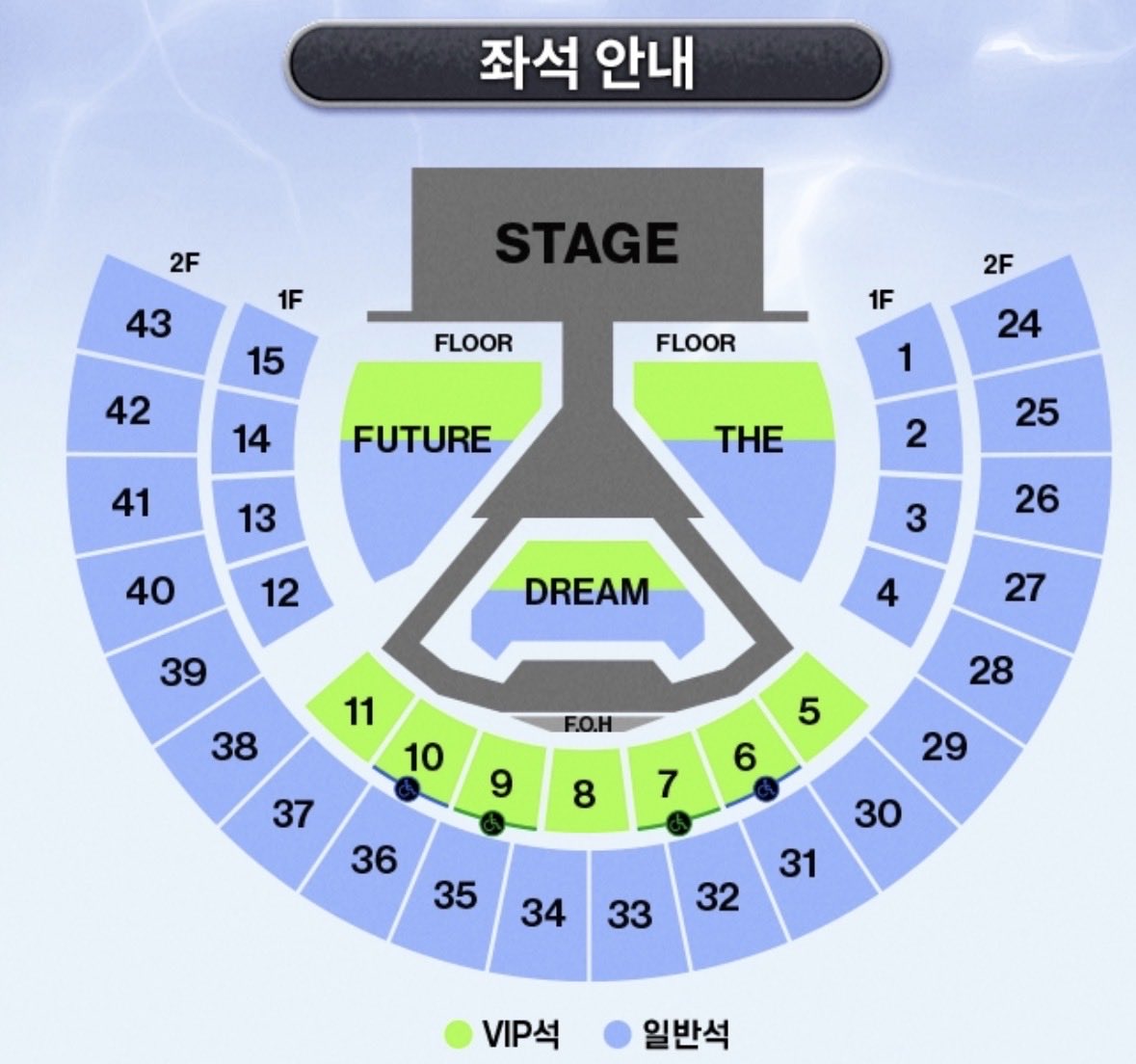 rorarora2019's tweet photo. 엔시티드림 드림쇼4 앙콘 콘서트 티켓 양도

3/22 일 첫막콘 25구역 6열 티포 21.5
3/28 토 막중콘 42구역 5열 26
3/29일 막막콘 THE구역 1050번대 36

모든 인증 가능

드사쇼 판매 wts sell nct dream concert ticket https://t.co/NGw3IwyDvO