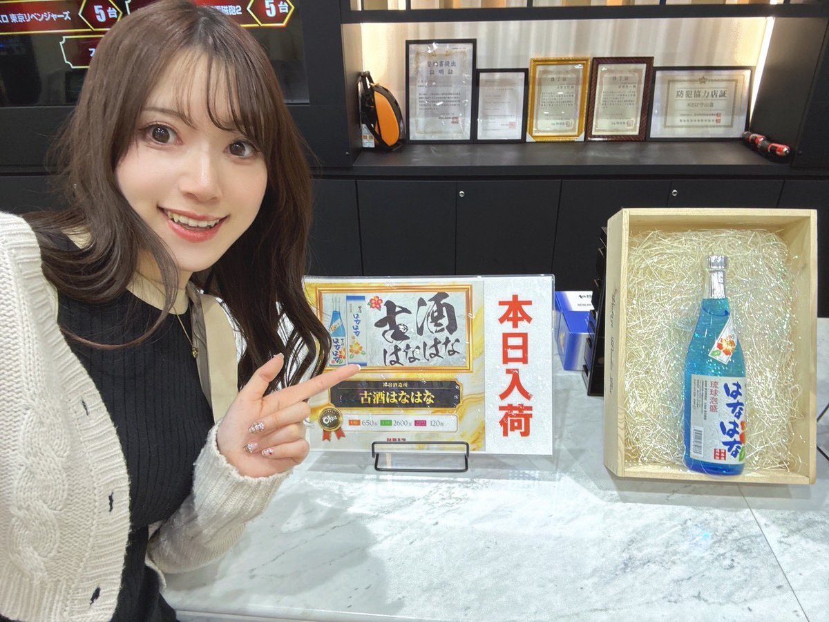 レン様👑💋TSG (@ren_sa_ma_) / Posts / X