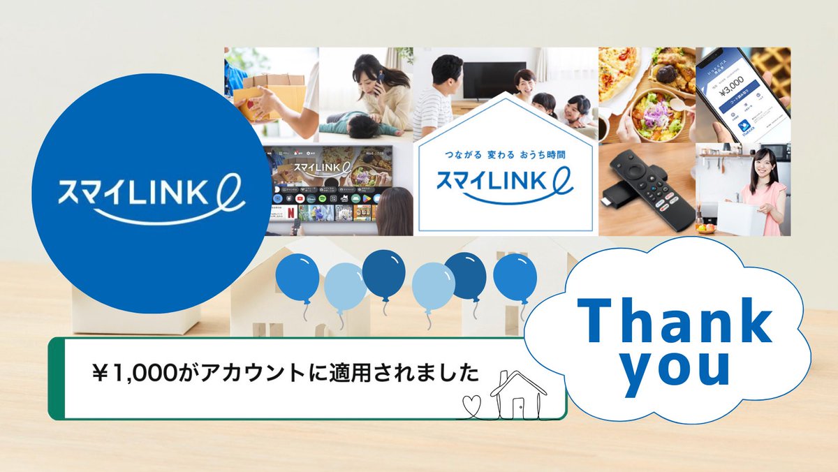 ねここ (@nekokokooo) / Posts / X