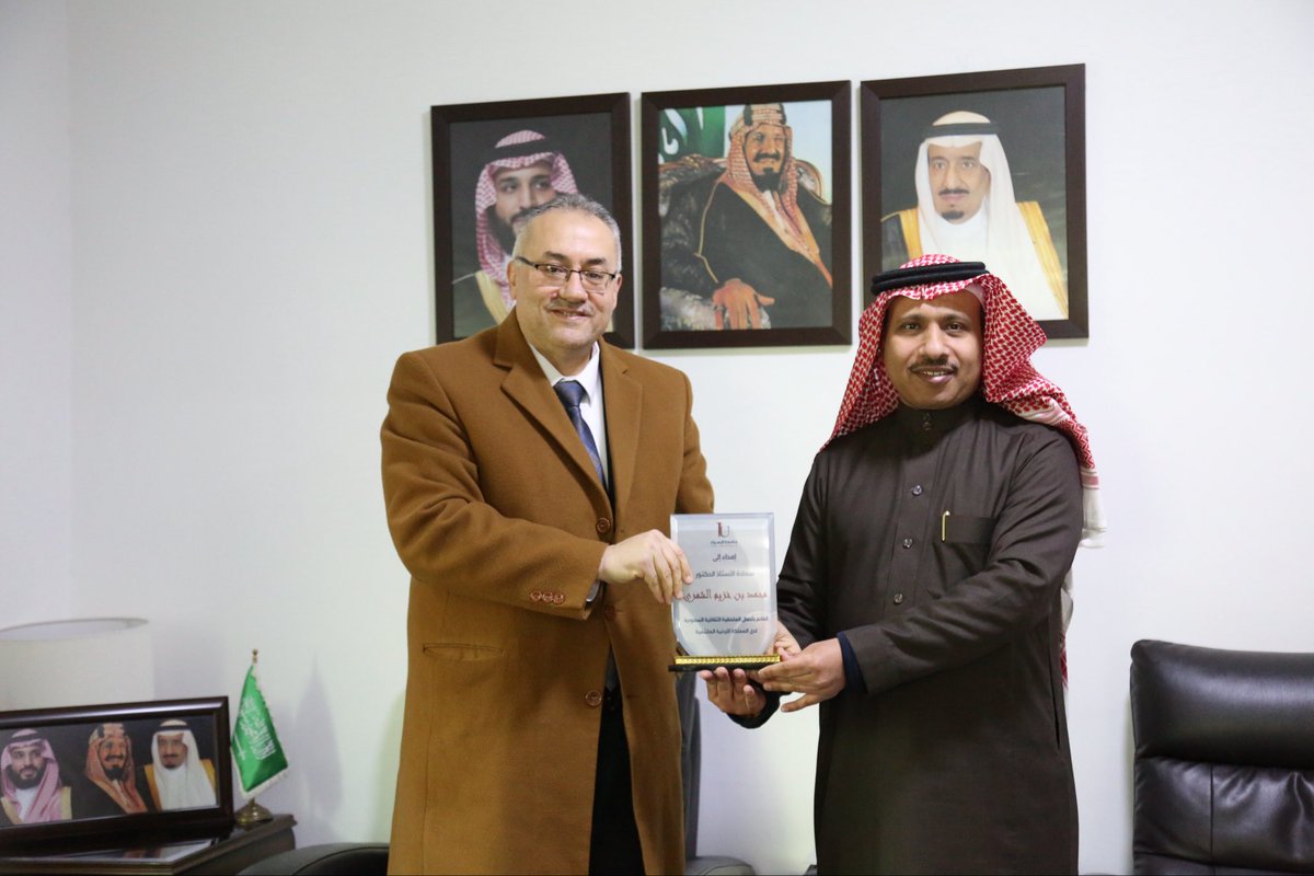 sacmjo's tweet photo. استقبل القائم بأعمال الملحقية وفدًا من جامعة الإسراء، ترأسه رئيس جامعة الإسراء بالوكالة الأستاذ الدكتور سامر العلي، حيث جرى خلال اللقاء بحث سبل تعزيز التعاون الأكاديمي المشترك ، كما تم مناقشة أوضاع الطلبة السعوديين الدارسين في الجامعة، 
وآليات تطوير الخدمات المقدمة لهم.

كما تم مناقشة سبل التعاون المشترك، وتقديم الخدمات والدورات التدريبية للطلبة السعوديين، وبحث آليات دعمهم أكاديميًا وتطوير مهاراتهم العلمية والعملية، بما ينعكس إيجابًا على مخرجاتهم التعليمية ومسيرتهم المهنية