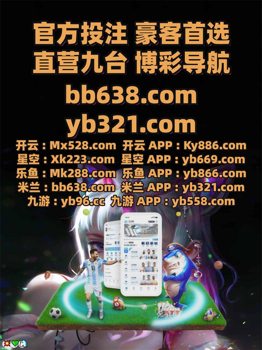 百家乐透视微信67935359}百家乐作弊器.kft