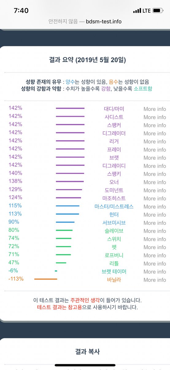 뚜비 tweet media