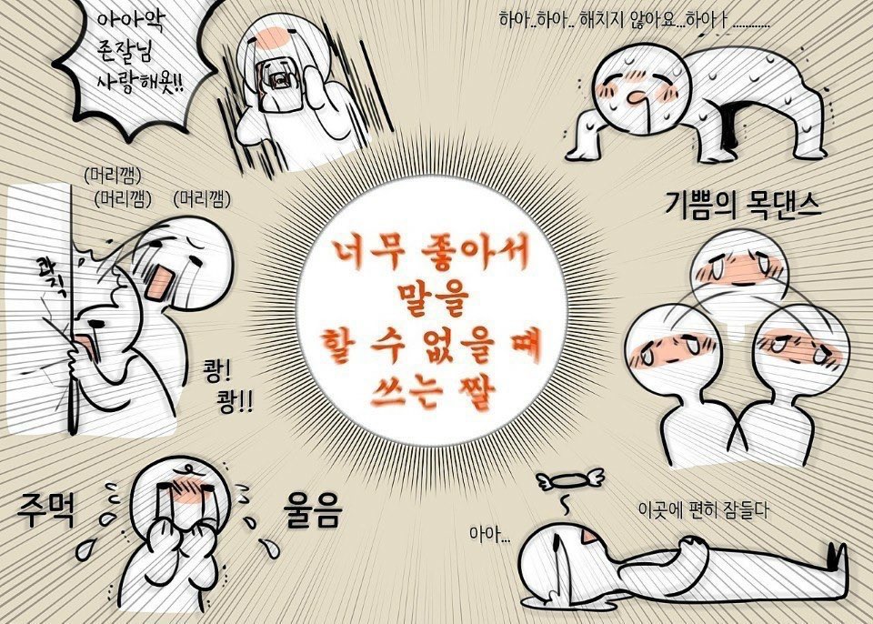 미지정 🧊❄️ tweet media