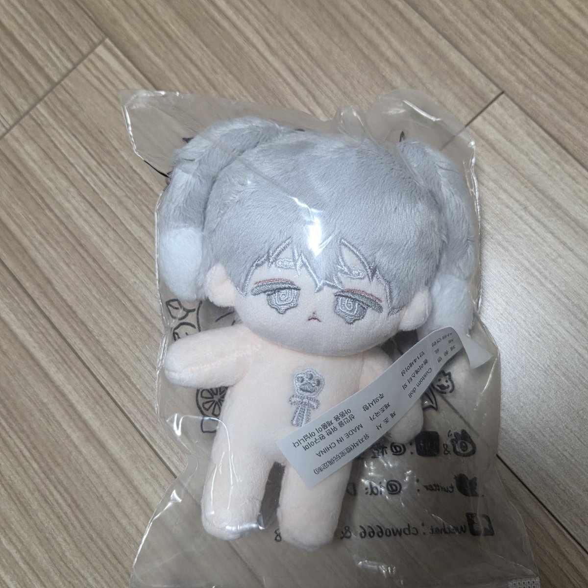 묭 tweet media