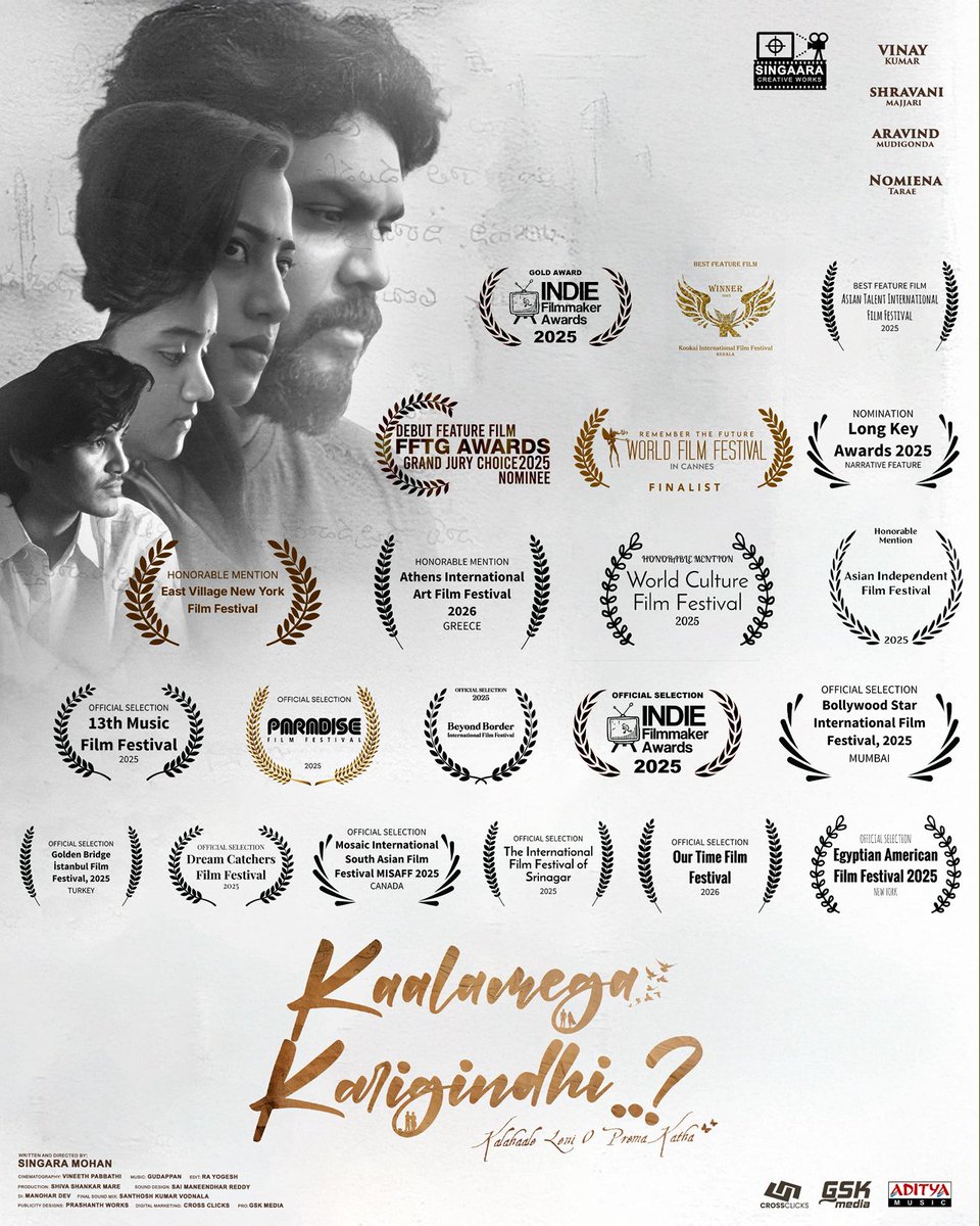 Sreenivas Gandla tweet media