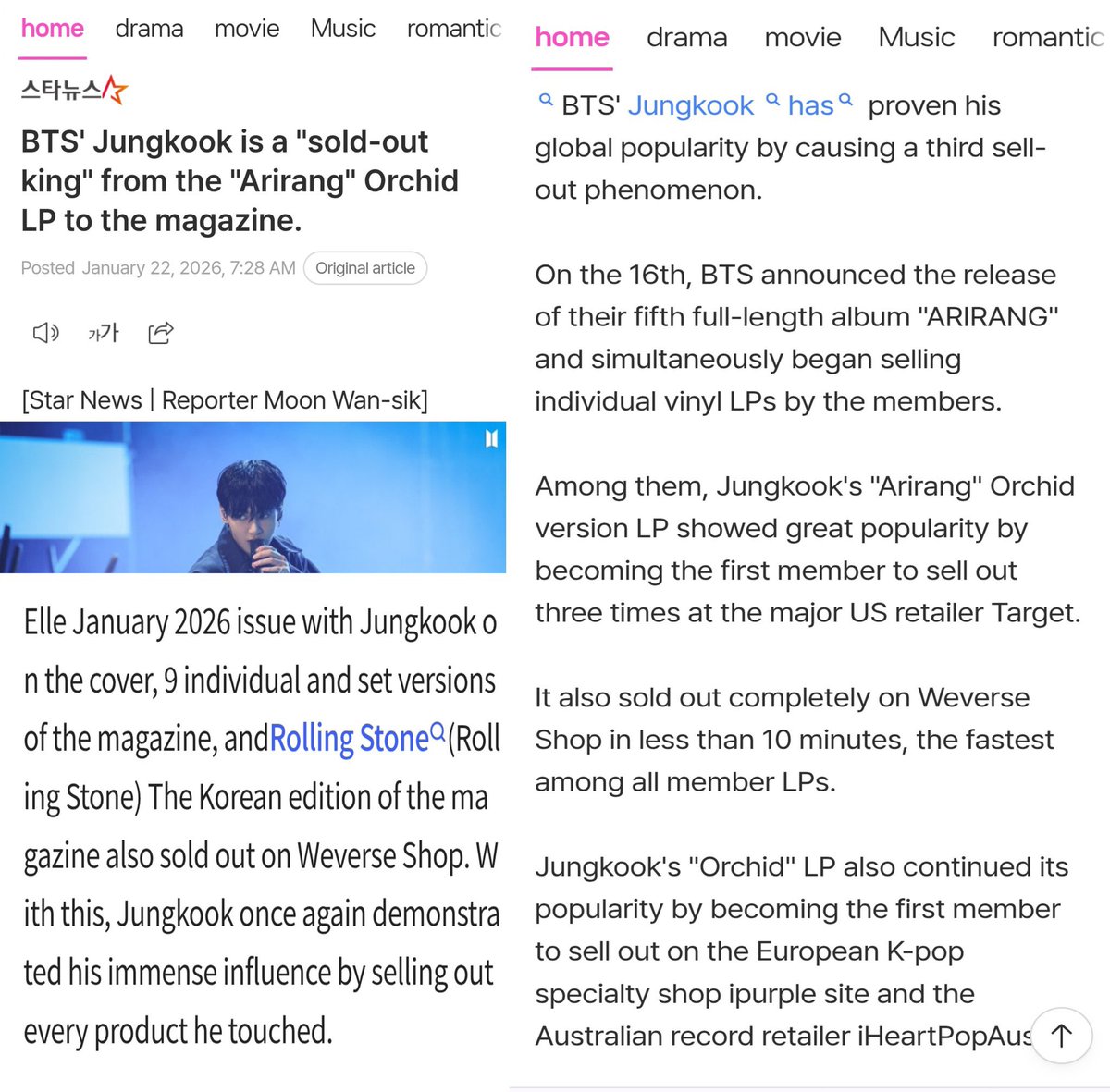 “ Jungkook’s Orchid LP from Arirang has become the first member version to sell out 3 times at Target, and sold out under 10 minutes on Weverse. It also sold out first in Europe, Australia and China reaffirming  Jungkook’s selling power’.” — KMedia