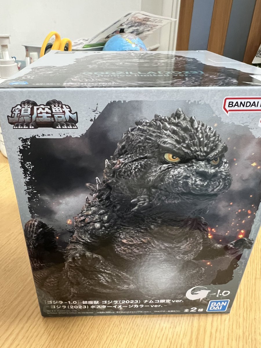ignis_ht81S's tweet photo. ゲットした https://t.co/O18V6n47eq