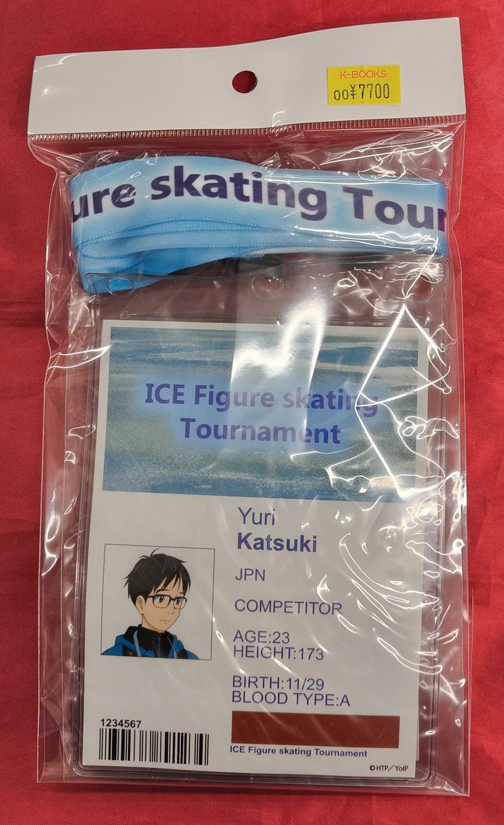 入荷情報】 『 ユーリ!!! on ICE』 ・ネックストラップスタッフパス