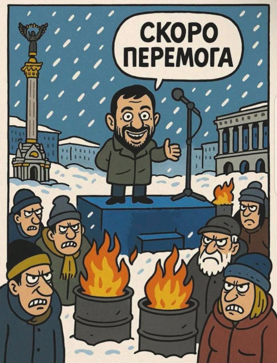 Дантес tweet media