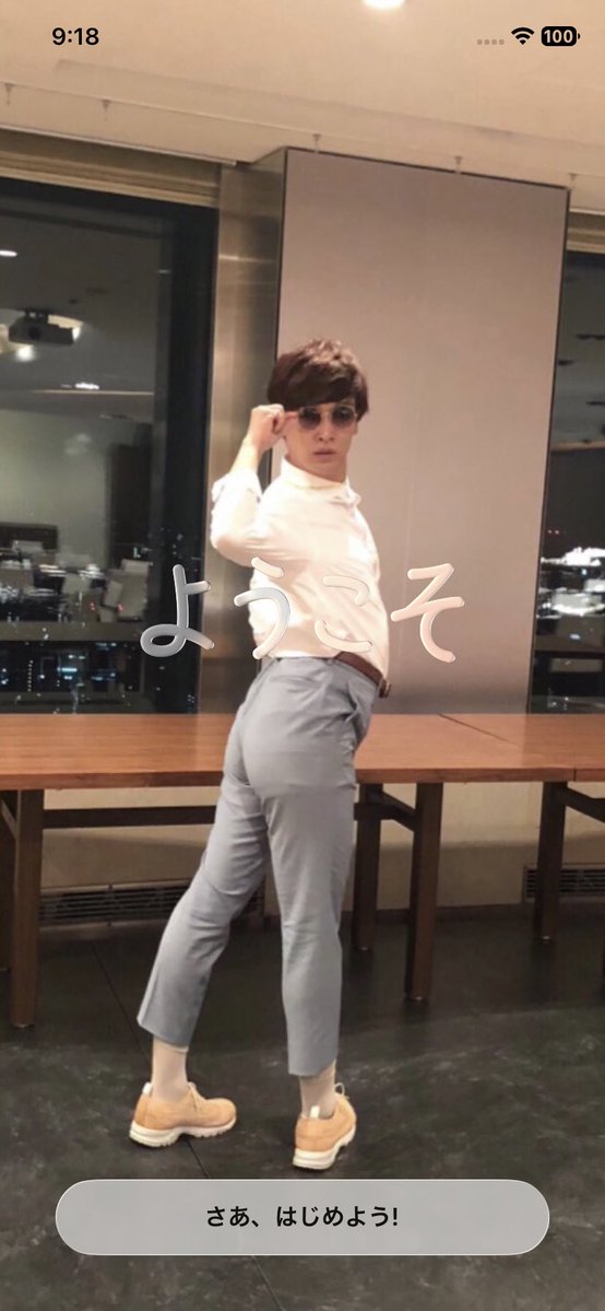 iPhoneアップデートしたら
ちょっと気まずすぎたこっち見ないでもろて
（自分で待ち受けにしておきながら）