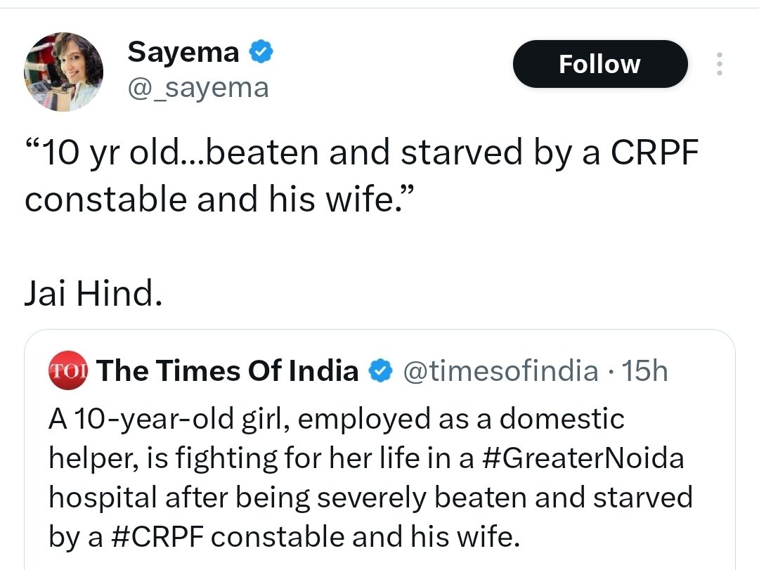 Mr Sinha tweet media