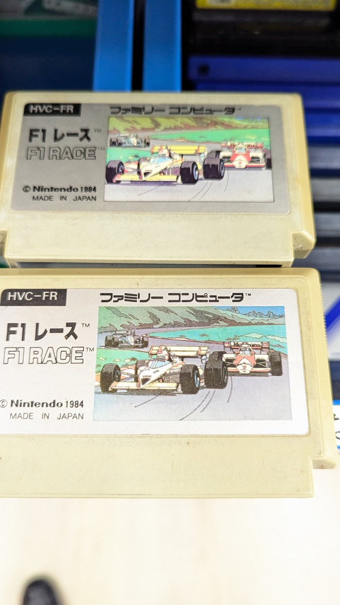 ぽんきち (@ponnkichike) / Posts / X