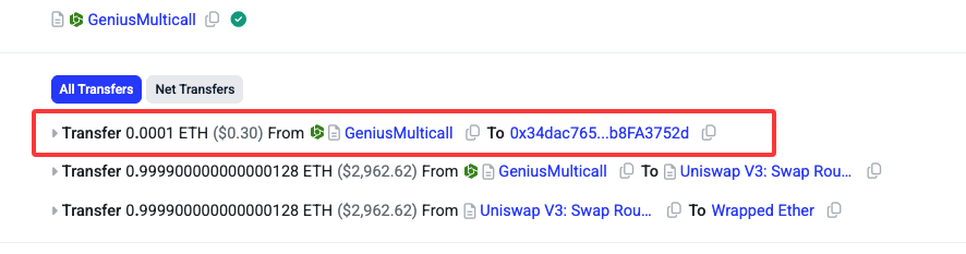 平/PING tweet media