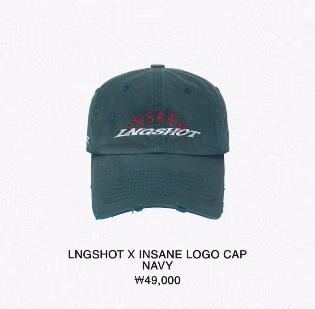 ryulcloud's tweet image. why i kinda craving this cap.. not a person who’s like to wear it tho uhm