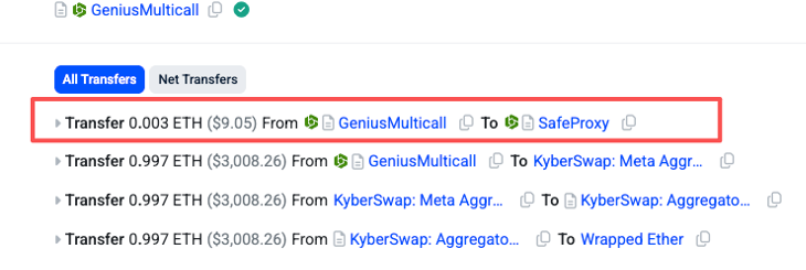 平/PING tweet media