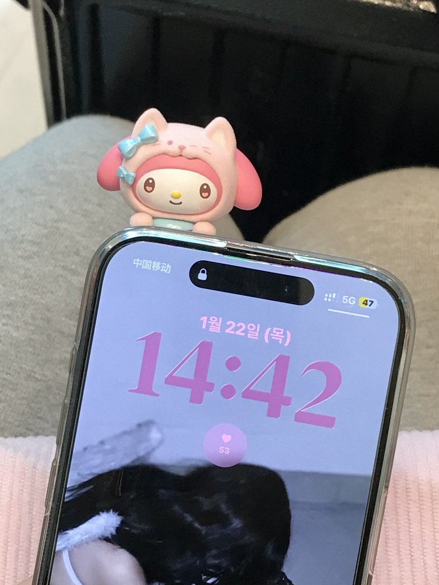 여기산리오히퍼천국 ㅎㅅㅎ💗💗💗💗💗