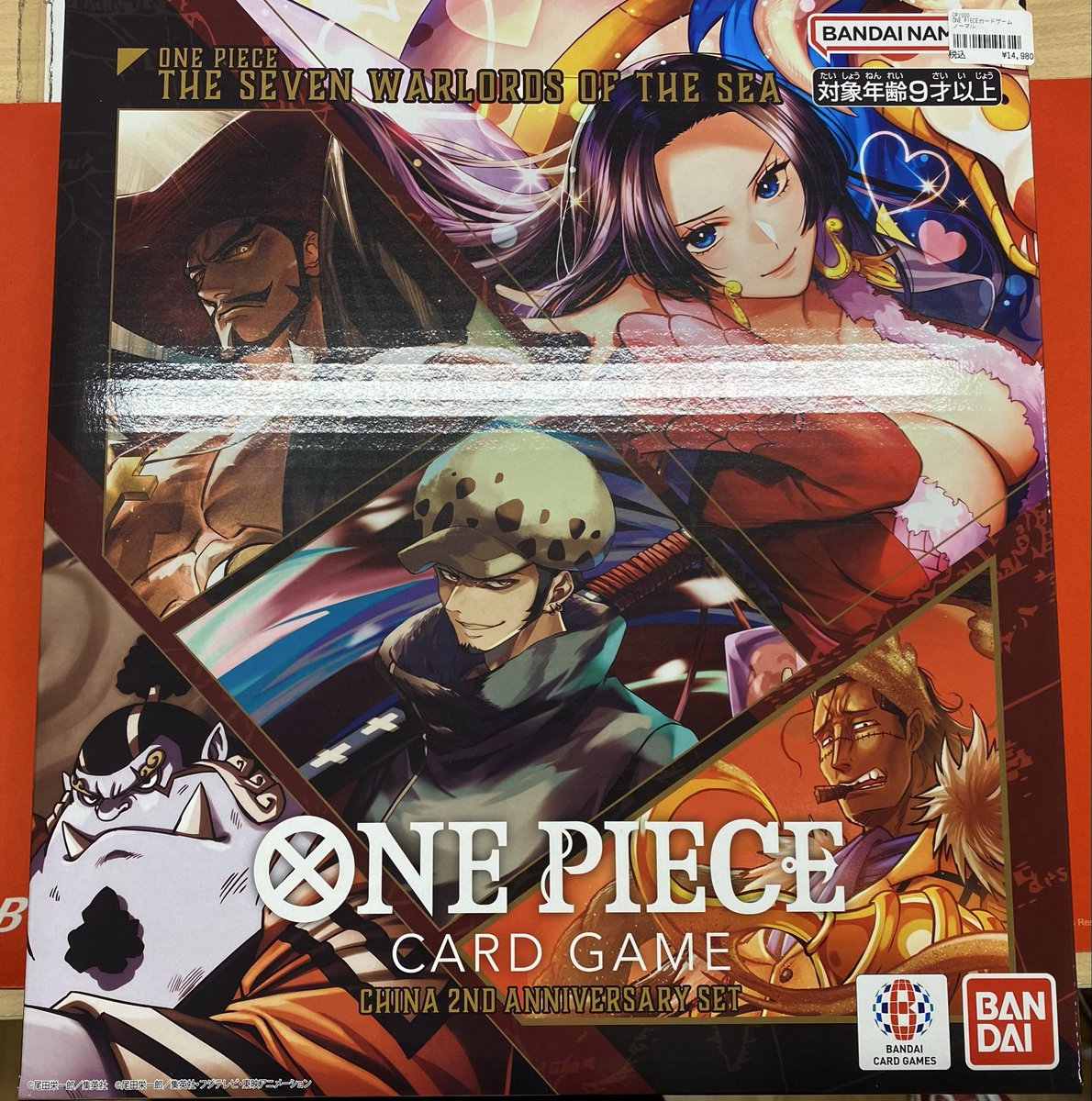 ワンピースカード 【日本語版】2nd 、3rd ANNIVERSARY セット ワンピースカード コンプリートガイド2nd 3rdAnniversaryセット - メルカリ