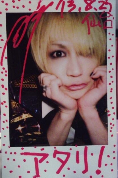 kdm_watermelon7's tweet image. 昔のマコトさんの写真見てると○広場さんが一瞬脳裏を過ぎる