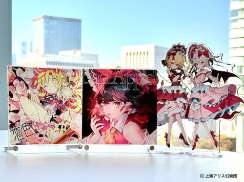 100均『東方プロジェクト』コラボが新発売！CDジャケット風アクリル
