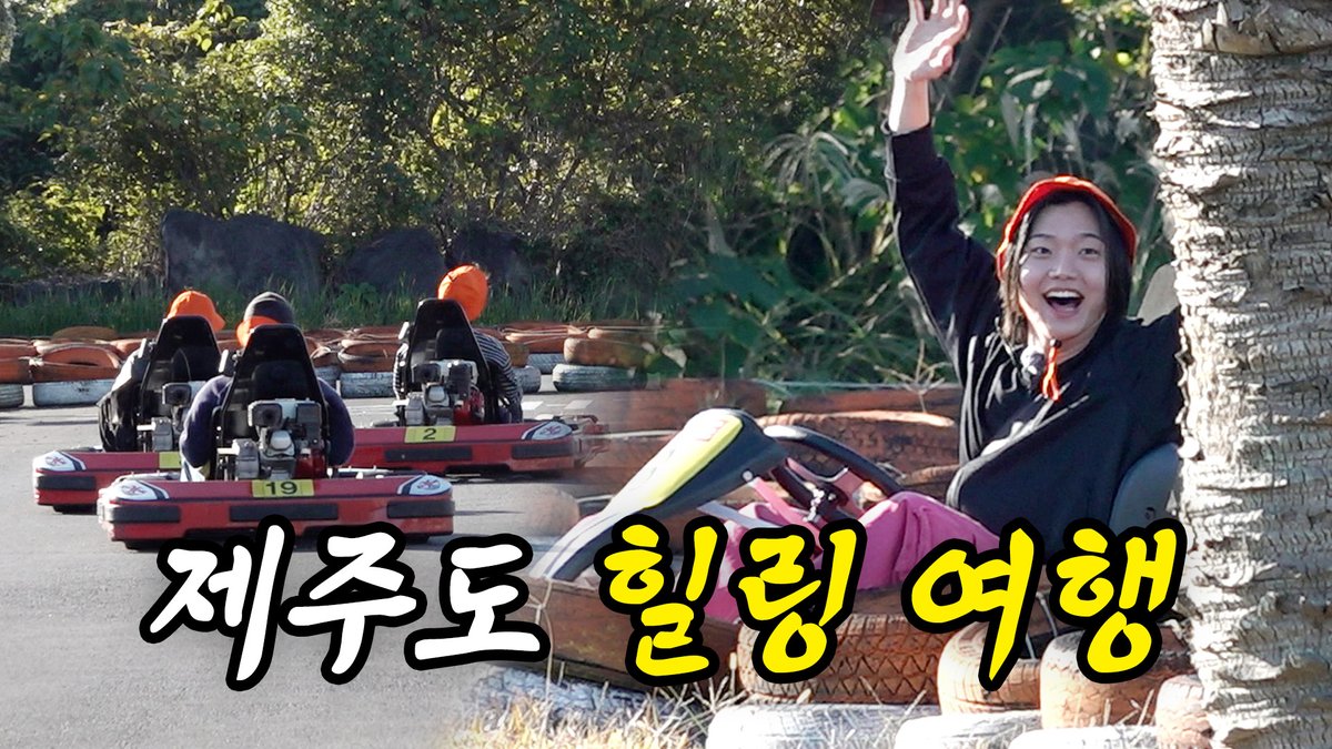 눈물이 차올라서 고갤 들어 | 돌격! 👀랜드 EP.9

🔗youtu.be/wJqMNHZmaqM

#DragonPony #드래곤포니
#돌격00랜드 #LetsGo00Land