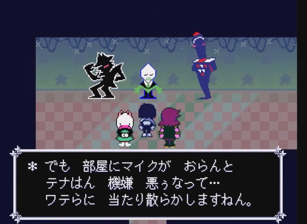 ぺうぼ tweet media