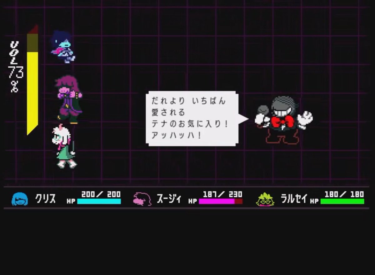 ぺうぼ tweet media