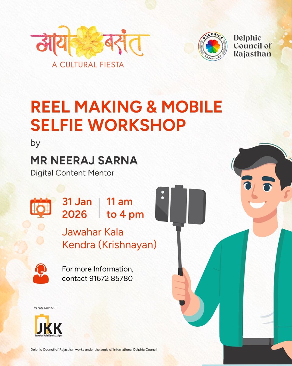 Learn the art of creating impactful reels and powerful mobile selfies with Mr. Neeraj Sarna, Digital Content Mentor.

🗓️31 January 2026 | ⏰ 11:00 AM – 4:00 PM
📌Jawahar Kala Kendra (Krishnayan)

Registrations are now open.
Register here: shorturl.at/7dIGe