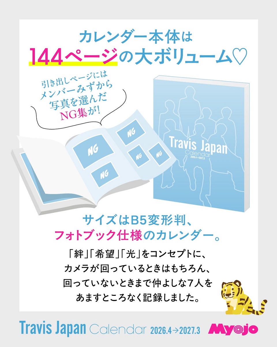 セブンネットショッピング on X: 