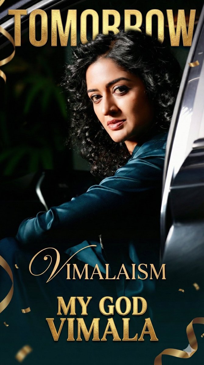 விமலா ராமனின் அடிமை tweet media