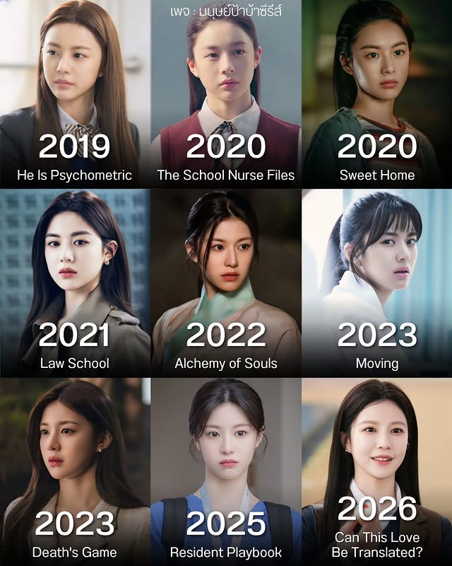 Younjung_THFAN's tweet image. รวมผลงานของโกยุนจองตั้งแต่เดบิวจนถึงปัจจุบัน สาวสวยวัย 29 ปีที่ทุกคนกำลังตกหลุมรักเธอคนนี้💝

ขอบคุณข้อมูลจากมนุษย์ป้าบ้าซีรีย์ค่ะ

#CanThisLoveBeTranslated 
#GoYounjung