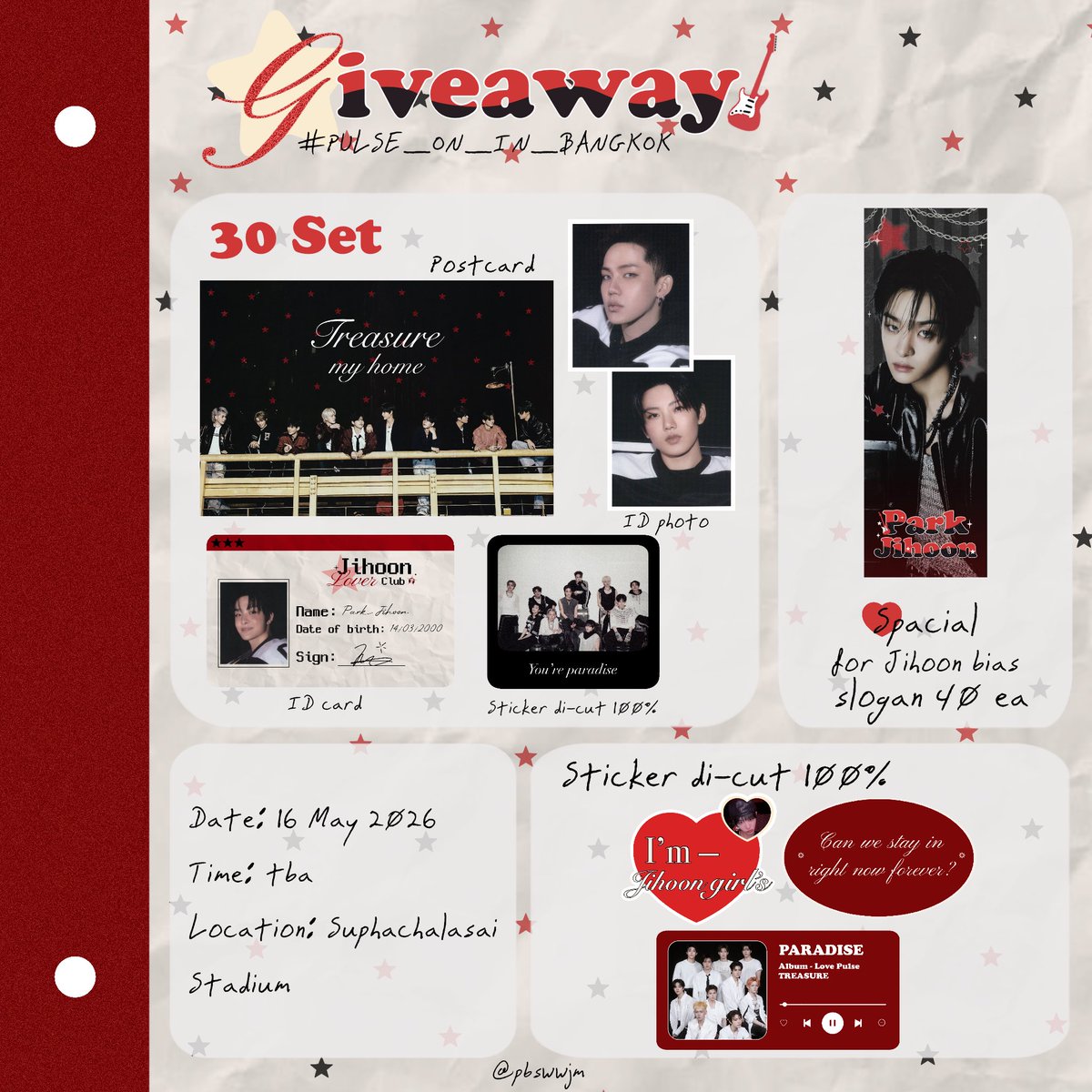 𐙚 Pls  RT ⋆｡˚

𓂋 Giveaway  set of tueme 🎱

⁎ ෆ  1 set / person

⁎ ෆ  special slogan for jihoon bias 🎸

⁎ ෆ pls show your jihoon pc / romy 

⁎ ෆ exchange pls dm 📮
 
📍 :  Suphachalasai
🗓️ :  16 May 2026
⏰ :  tba

#TREASURE_PULSE_ON_IN_BKK 
#PULSE_ON_IN_BANGKOK