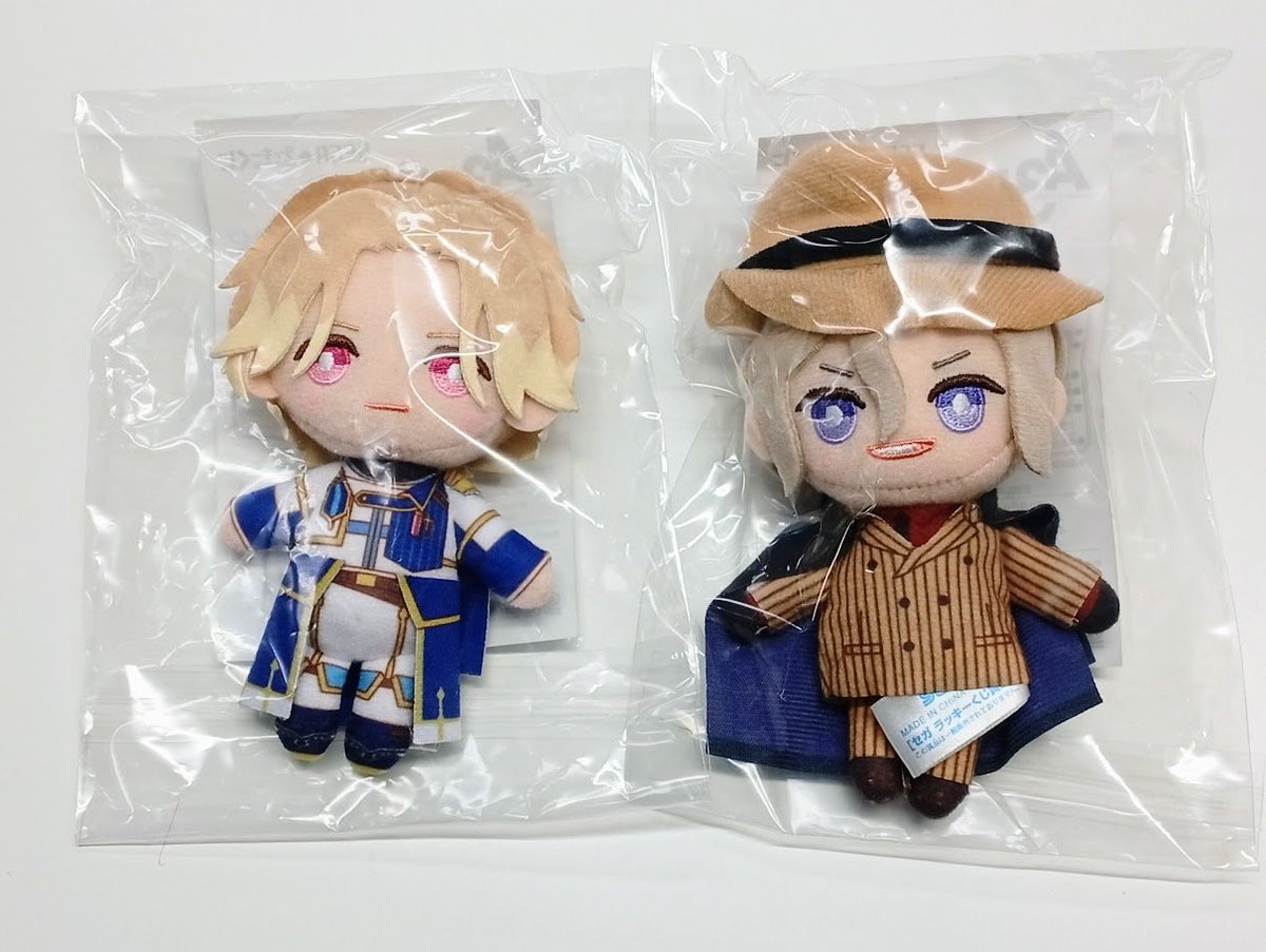 A3! 摂津万里 セガラッキーくじ B賞 ぬいぐるみマスコット 入荷情報】 『A3!（エースリー）』 セガ ラッキーくじ 『A3!』 初主演