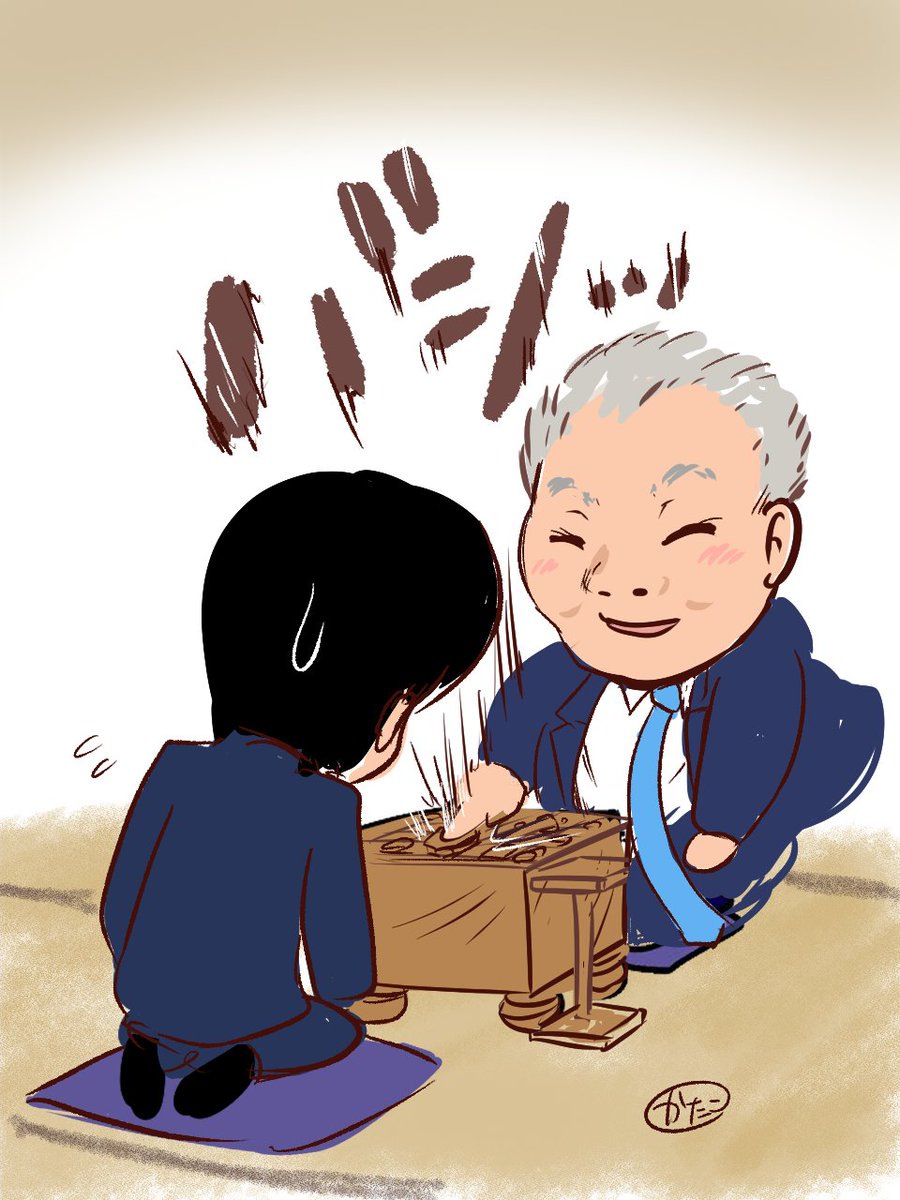ひふみん先生に
将棋の楽しさを教わった気がします😭
藤井聡太先生との対局は印象的でした✨
加藤一二三先生
ありがとうございました🙏