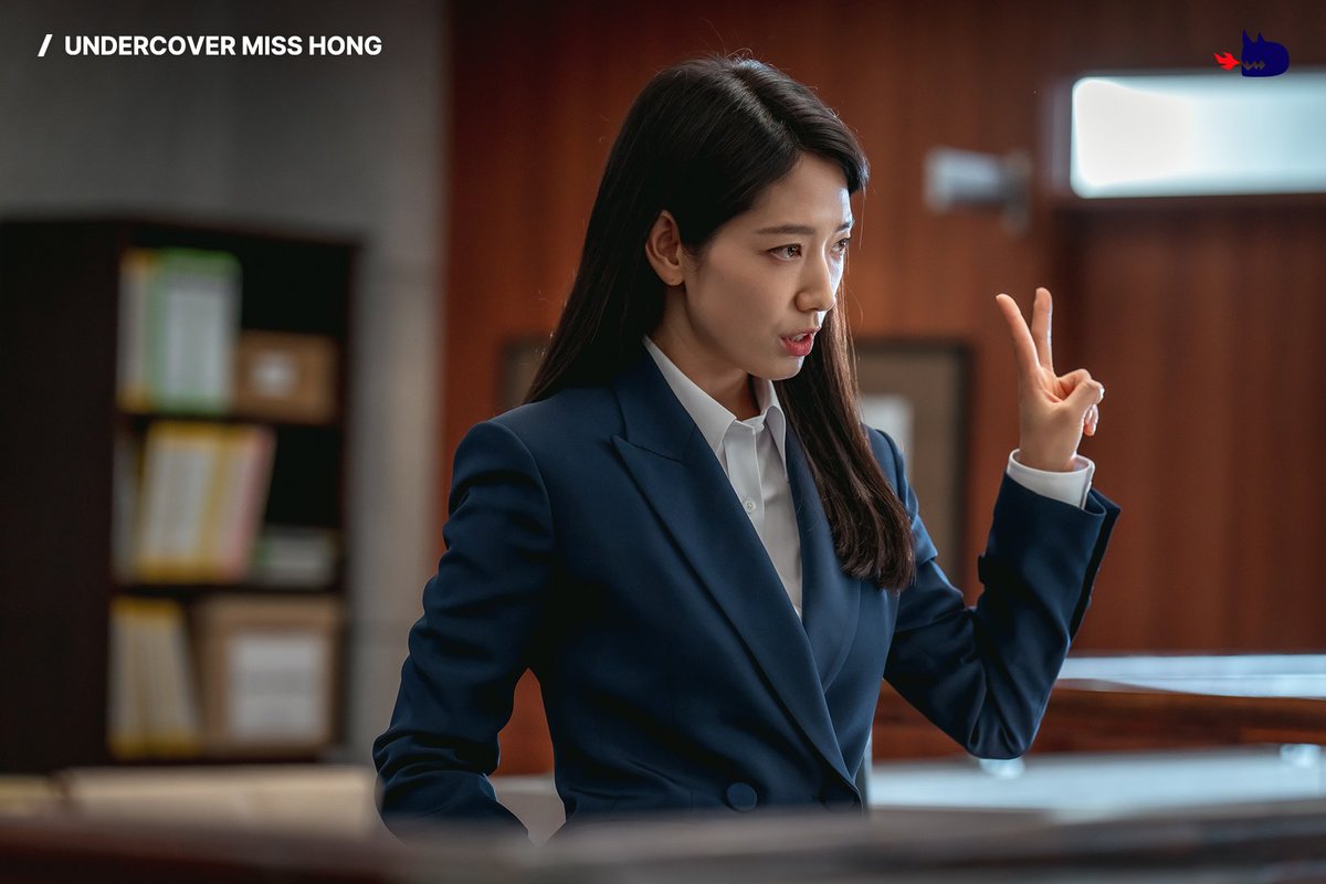 Undercover Miss Hong Episode 3: Park Shinâhyeâs Mission Deepens Amid Dorm 301 Secrets Undercover Miss Hong Episode 3: Park Shinâhyeâs Mission Deepens Amid Dorm 301 Secrets