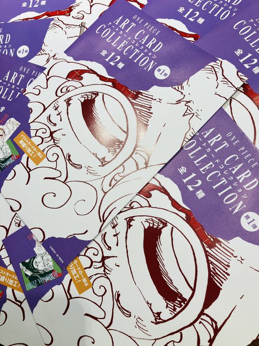 おすすめ商品】原画商品 アートカードコレクション 第1弾 （全12種