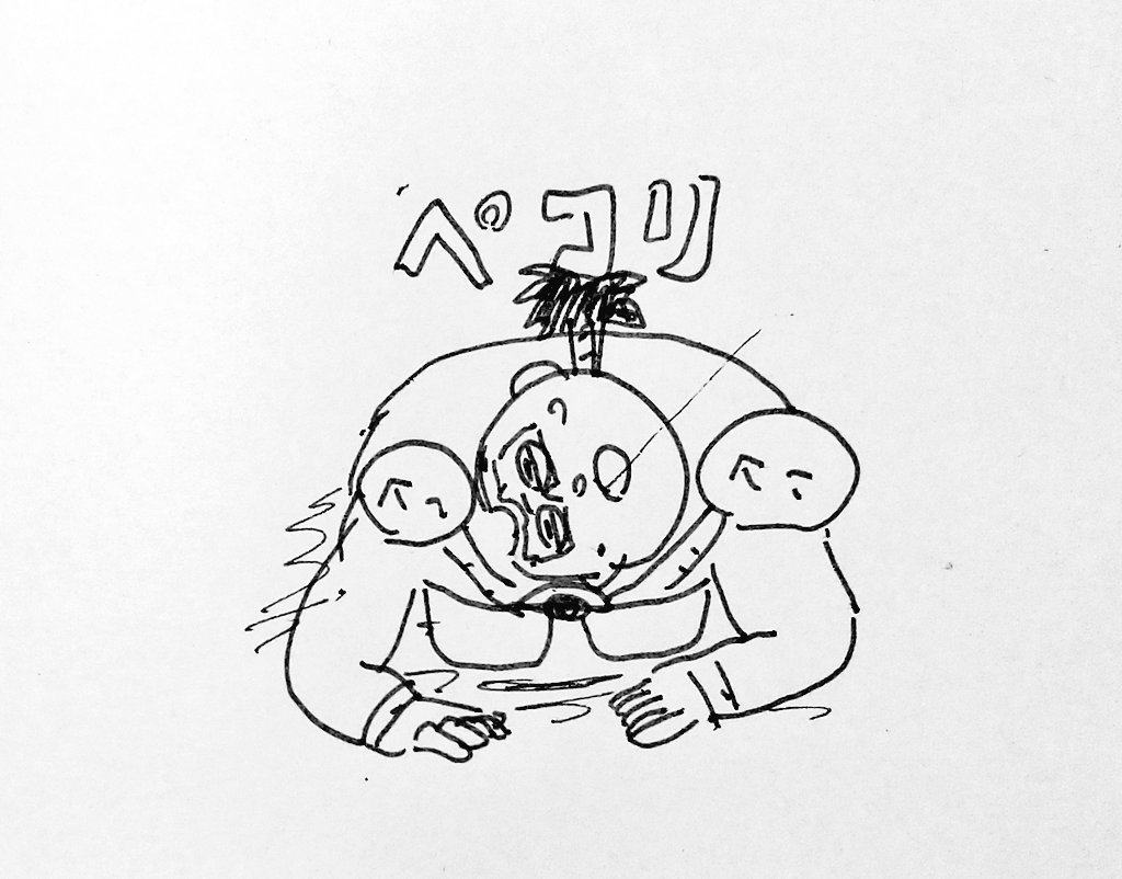 mainichicannon's tweet image. 1月22日(木)
謝罪する #キャノンボーラー
昨日の投稿で今年初の最終回と言いましたが、実はすでに５回目の最終回でした。
お詫びして訂正いたします
#まいにちキャノンボーラー
最終回
ご愛読ありがとうございました
きっと、また逢える