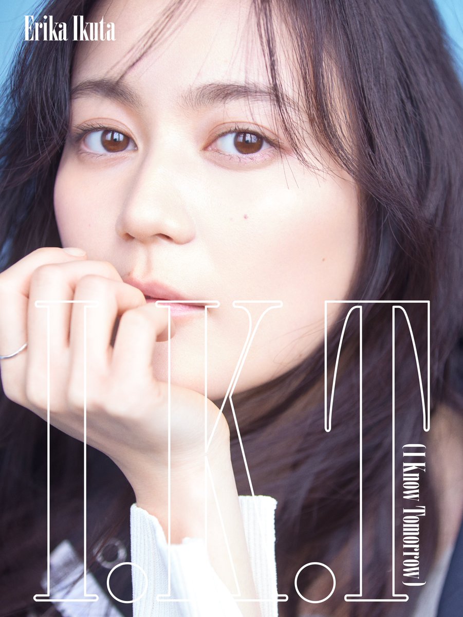 oricon's tweet image. 生田絵梨花、初のフルアルバム発売決定❗️
『I.K.T（I Know Tomorrow）』4/22リリース

ピアノサウンドを軸に全11曲を収録
oricon.co.jp/news/2431940/f…

初回盤はツアーファイナル公演の映像収録💿
アクスタやリリック＆フォトブック、
トレカやポストカードなども付属

#生田絵梨花 @ikuta_staff