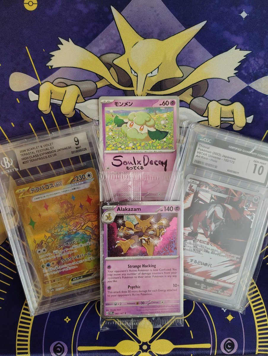 SoulxDecay's tweet image. ⭐ GIVEAWAY TIME ⭐ 
1 winner will receive all items shown:
Beckett 9 JPN Terapagos 🐢 
CGC 10 JPN Thievel 🦊 
Sealed Alakazam 🥄 knockout cosmos promo

Follow: @SoulxDecay
Like + Repost 🔥 😁

Winner drawn + posted on Feb 1st 2026

🥄 US ONLY 🥄 

Good luck!!!!