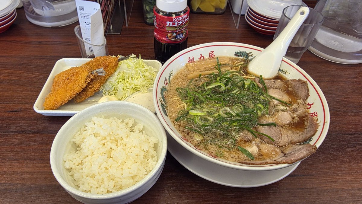 魁力屋
なう(2026/01/22 11:36:07)