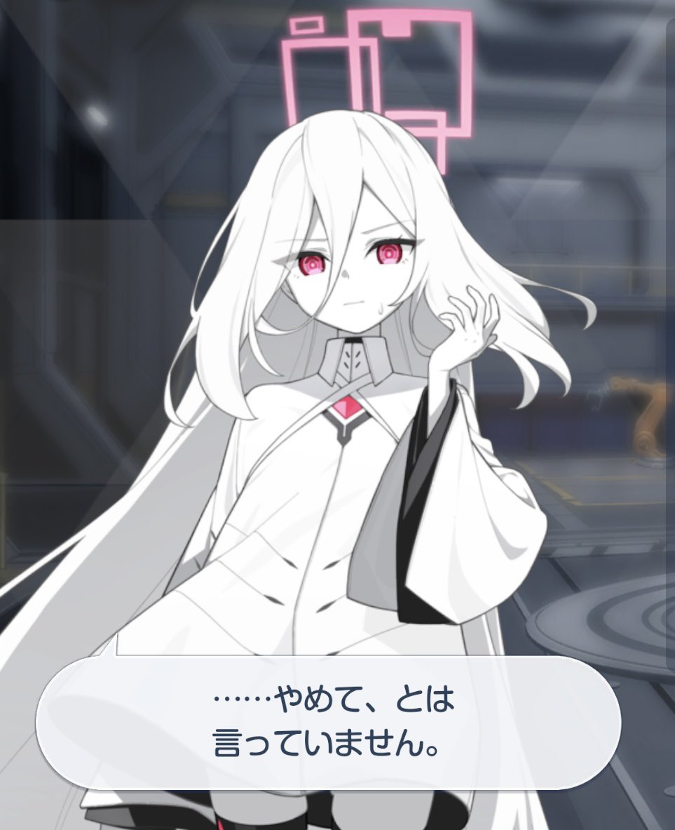 ケイちゃん同じセリフでもこんなに違うんだ…