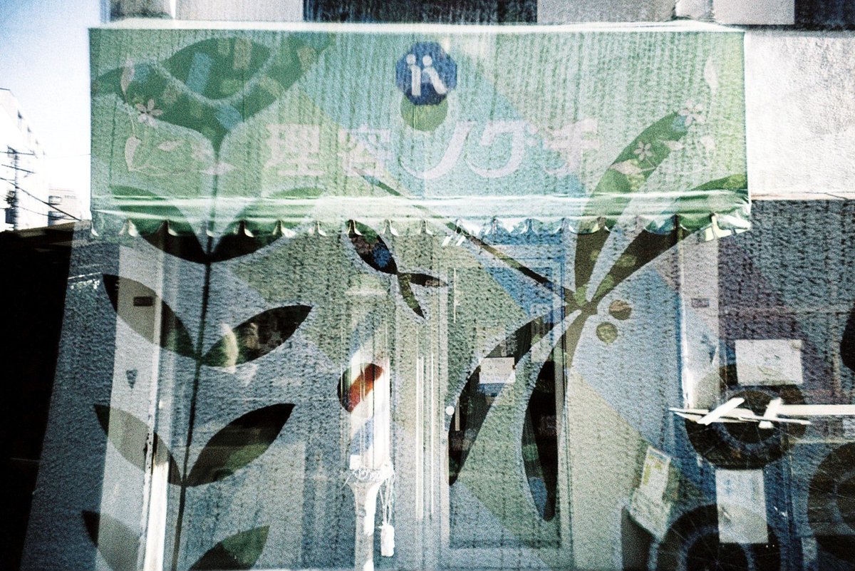 去年末に引き続きロモグラファー水野さん主宰、2回目の高円寺フォトウォーク
大好きな21mm画角のスナップ良き！

LomoApparat 21mm
Lomochrome Metropolis

#lomoapparat 
#lomochromemetropolis