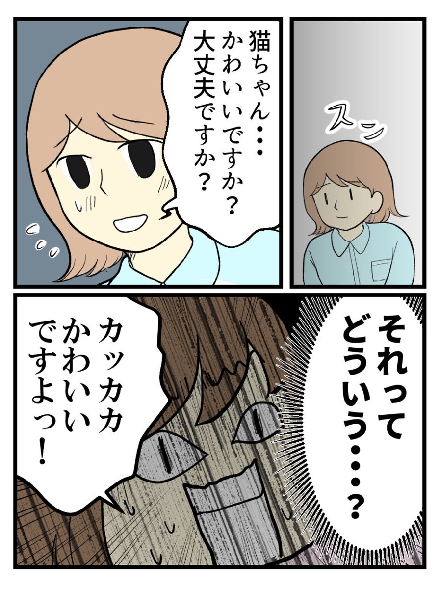 (2/3) 