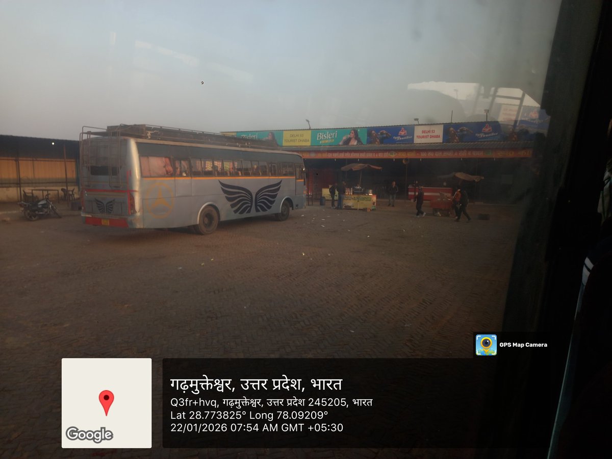 JSSAMBHAL's tweet photo. महोदय @myogiadityanath @CMOfficeUP @dgpup @DmHapur @hapurpolice महोदयगजरौला से दिल्ली जाने वाले रोडपरटोलटैक्स से 3 किलोमीटर बाद राधेश्याम टूरिस्टढाबाके सामनेडग्गामारबसों का होटल बना हुआ हैजहांपर प्रिंट रेट से अधिक रेट पर ग्राहकों की जेब काटी जाती है @112UttarPradesh संज्ञान लेने https://t.co/rCsxbWvOtn