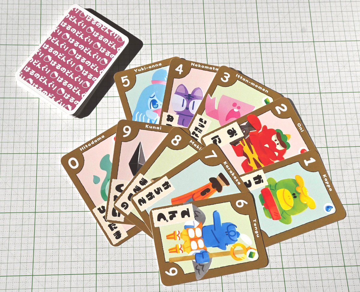 BGBE2026【K-1】で展示する妖怪のカード完成しました～！
 #BGBE2026