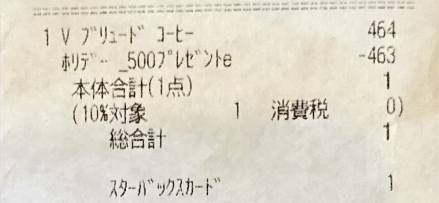 Yohei Zaka tweet media