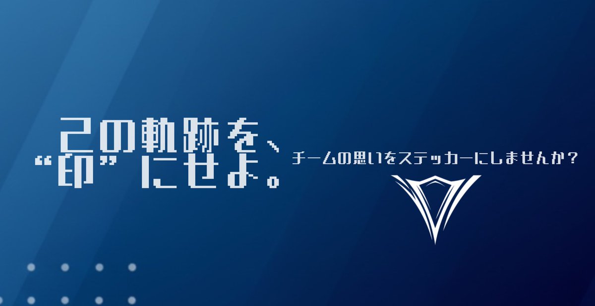 NSNSTIGN tweet media