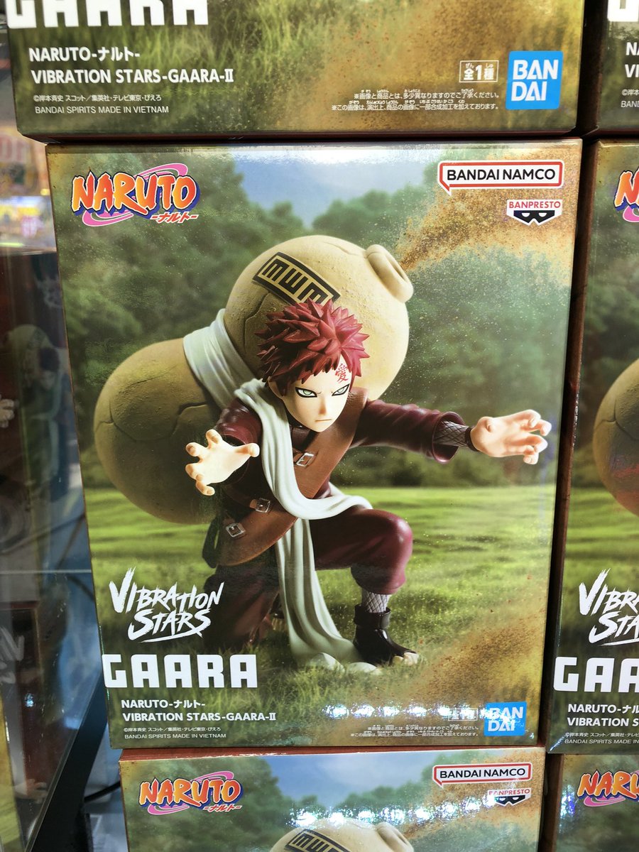 景品情報】 NARUTO-＃ナルト- VIBRATION STARS-GAARA-Ⅱ 投入いたし