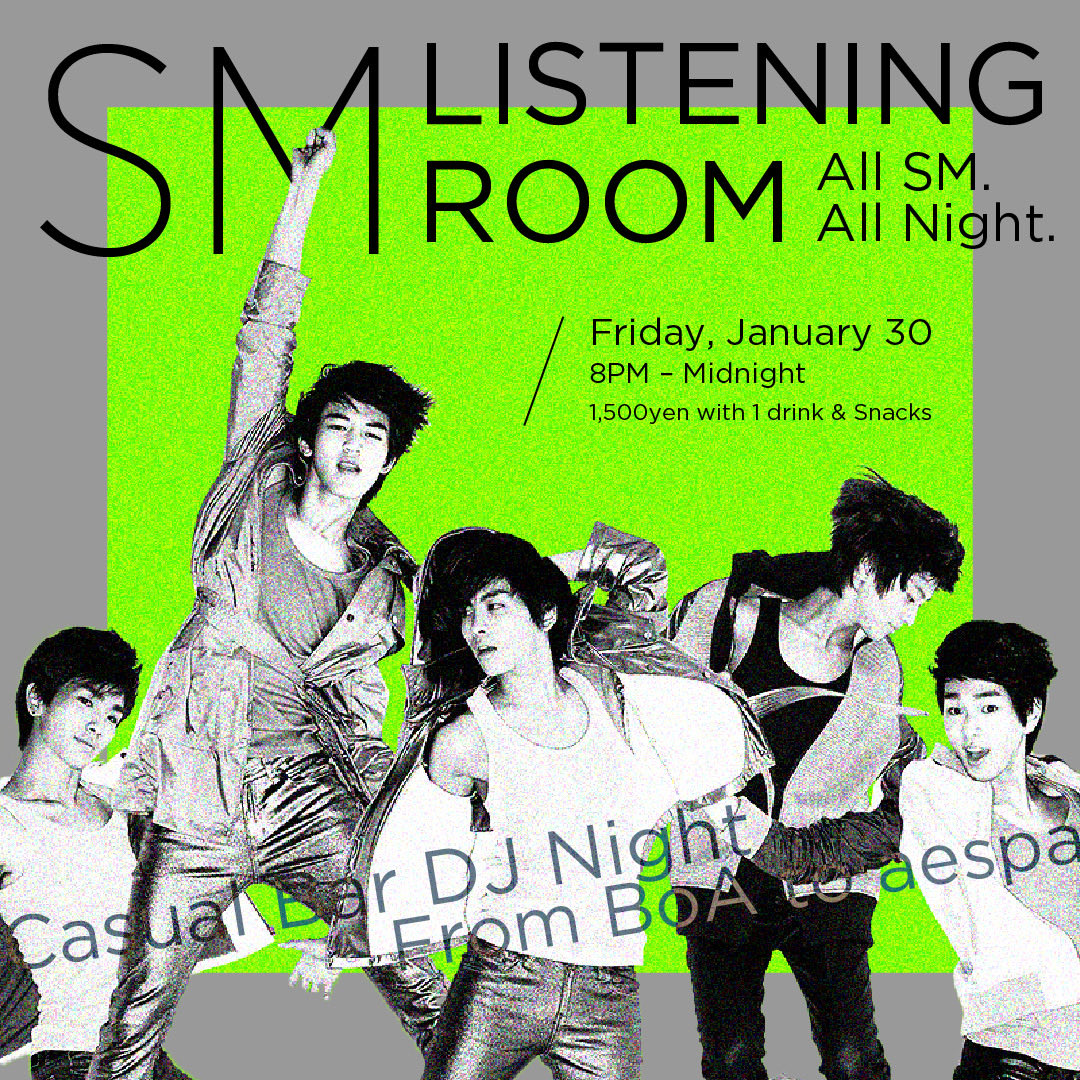 petrol_blue's tweet photo. All SM. All Night.

From BoA to aespa
S.E.S. to Hearts2Hearts
f（x）to f（x）
RIIZE to RIIZE

we’re bringing the SM catalogue to a casual bar night.
No dance floor, just music, drinks,

Friday, January 30
8PM–Midnight

Listen.Sip.Connect.

#SMListeningRoom
#AllSMAllNight
#SMMusic https://t.co/X51VzXvODH
