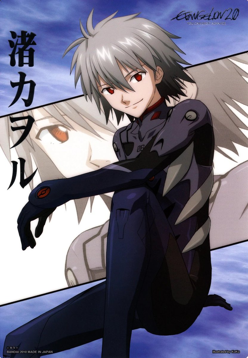 MFS3Tidbits's tweet photo. A mecha named Shiryu debuted as a figure for the Godzilla vs Evangelion collaboration. Shiryu was created by both NERV and the JSDF using scematics of Kiryu and data from Godzilla.

In one of the Pachinko games, it is piloted by the Rebuild ver. of Kaworu Nagisa. https://t.co/KSBgKNziQe